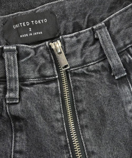 UNITED TOKYO（ユナイテッドトウキョウ）ロング・マキシ丈スカート 黒 サイズ:2(M位) レディース/2200614524024
