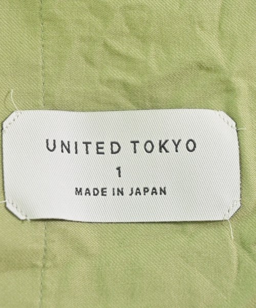 UNITED TOKYO（ユナイテッドトウキョウ）スラックス 緑 サイズ:1(S位) レディース/2200614827118