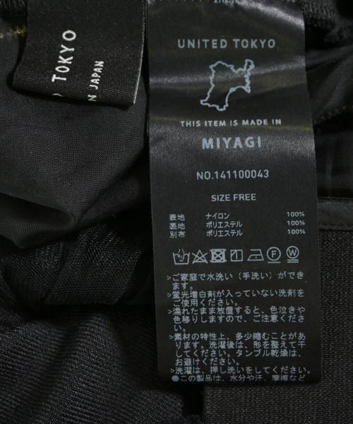 UNITED TOKYO（ユナイテッドトウキョウ）ブラウス 黒 サイズ:F レディース/2200615144085