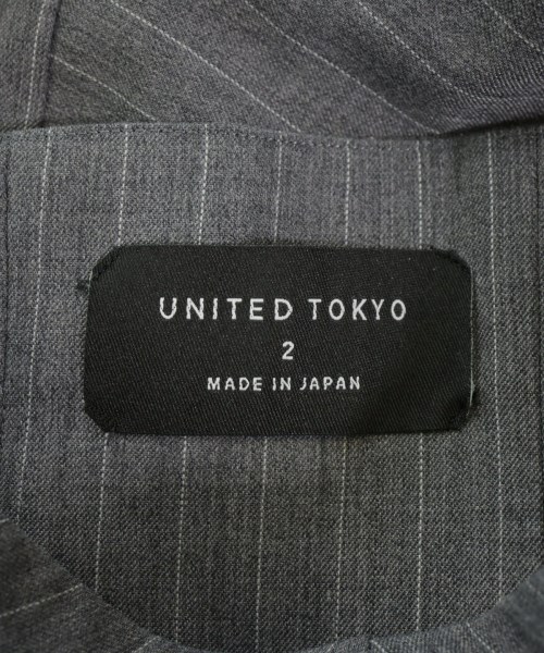 UNITED TOKYO（ユナイテッドトウキョウ）ロング・マキシ丈スカート グレー サイズ:2(M位) レディース/2200615144108