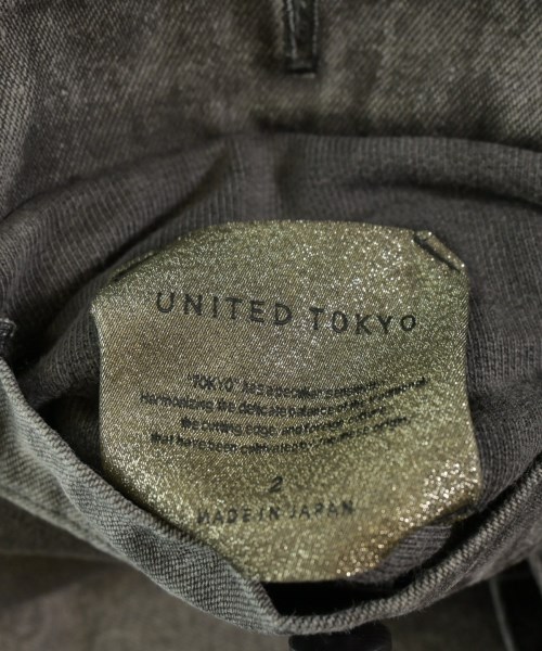 UNITED TOKYO（ユナイテッドトウキョウ）スウェットパンツ グレー サイズ:2(M位) メンズ/2200616946022