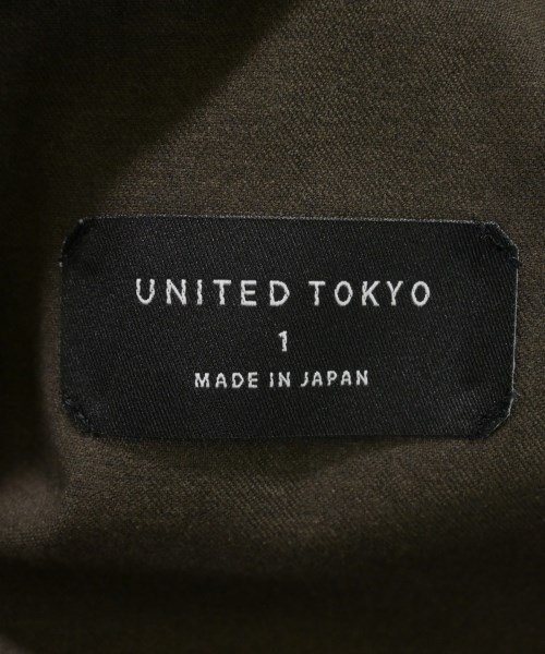 UNITED TOKYO（ユナイテッドトウキョウ）ジャケット 茶 サイズ:1(S位) メンズ/2200617396031
