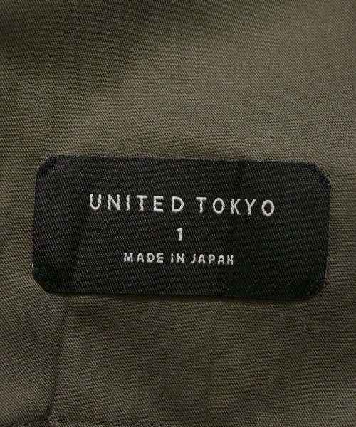UNITED TOKYO（ユナイテッドトウキョウ）スラックス 茶 サイズ:1(S位) メンズ/2200617396048