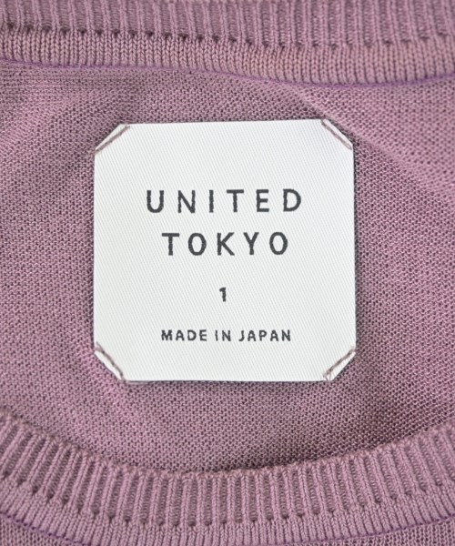 UNITED TOKYO（ユナイテッドトウキョウ）ニット・セーター 紫 サイズ:1(S位) レディース/2200619026110