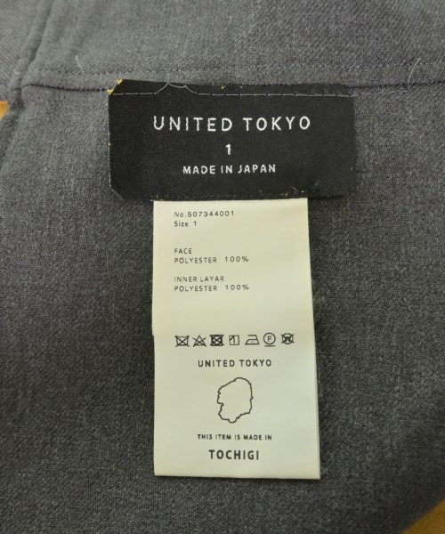 UNITED TOKYO（ユナイテッドトウキョウ）ロング・マキシ丈スカート 黄 サイズ:1(S位) レディース/2200619686116