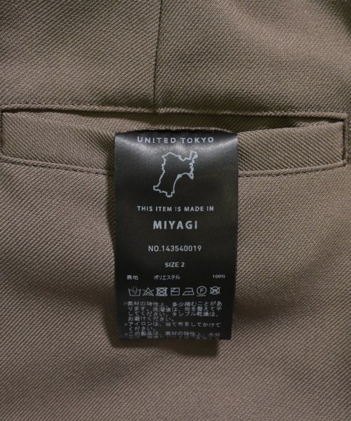 UNITED TOKYO（ユナイテッドトウキョウ）その他 茶 サイズ:2(M位) レディース/2200620842044