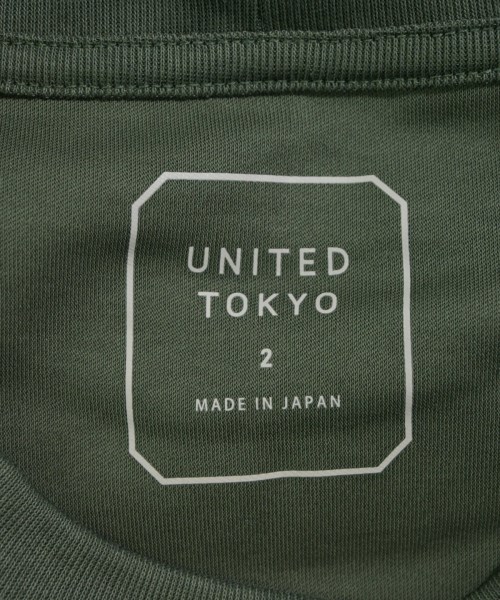 UNITED TOKYO（ユナイテッドトウキョウ）Tシャツ・カットソー 緑 サイズ:2(M位) メンズ/2200621042054