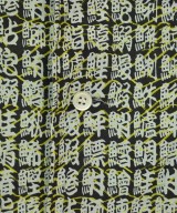 UNITED TOKYO（ユナイテッドトウキョウ）カジュアルシャツ その他（柄物・カラフル） サイズ:3(L位) メンズ/2200600991144