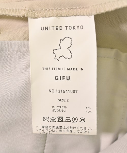 UNITED TOKYO（ユナイテッドトウキョウ）スラックス ベージュ サイズ:2(M位) メンズ/2200606756020