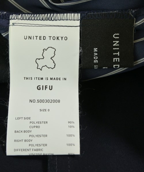 UNITED TOKYO（ユナイテッドトウキョウ）ブラウス 紺 サイズ:0(XS位) レディース/2200607434125