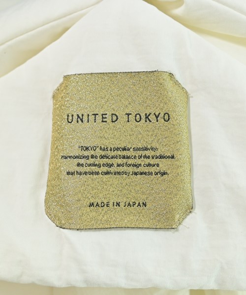 UNITED TOKYO（ユナイテッドトウキョウ）ベスト 白 サイズ:0(XS位) レディース/2200607514032