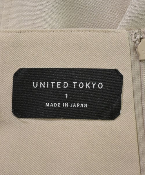 UNITED TOKYO（ユナイテッドトウキョウ）ロング・マキシ丈スカート ベージュ サイズ:1(S位) レディース/2200608339047