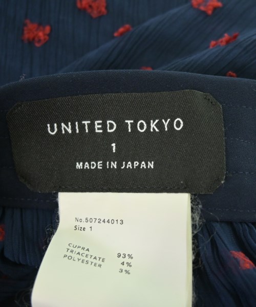 UNITED TOKYO（ユナイテッドトウキョウ）ロング・マキシ丈スカート 紺 サイズ:1(S位) レディース/2200669030105