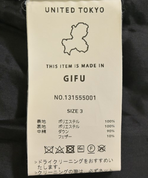 UNITED TOKYO（ユナイテッドトウキョウ）ダウンジャケット/ダウンベスト グレー サイズ:3(L位) メンズ/2200669961010