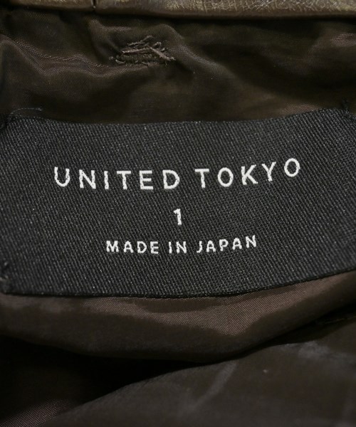 UNITED TOKYO（ユナイテッドトウキョウ）その他 茶 サイズ:1(S位) レディース/2200669711042