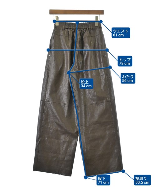 UNITED TOKYO（ユナイテッドトウキョウ）その他 茶 サイズ:1(S位) レディース/2200669711042