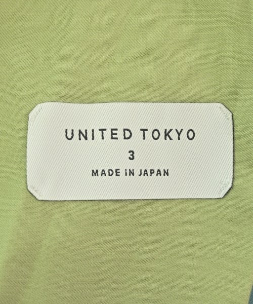 UNITED TOKYO（ユナイテッドトウキョウ）スラックス 緑 サイズ:3(L位) メンズ/2200673101075