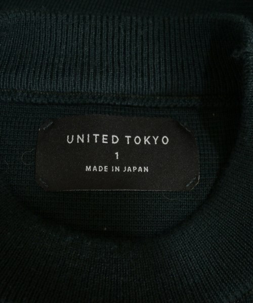 UNITED TOKYO（ユナイテッドトウキョウ）ニット・セーター 緑 サイズ:1(S位) メンズ/2200674263048
