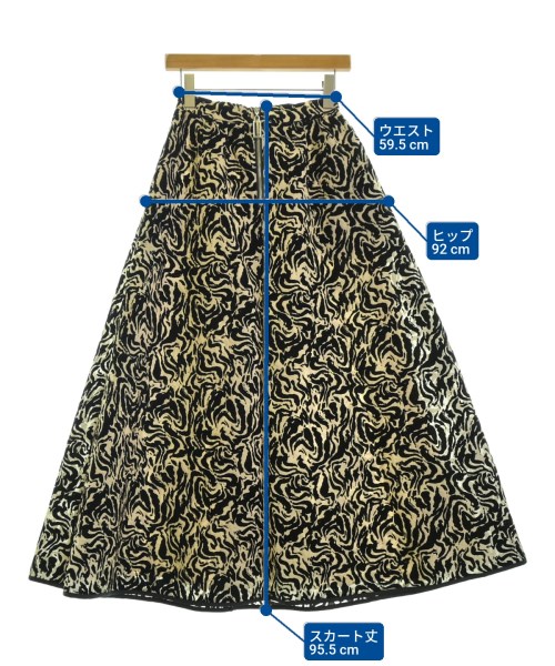 UNITED TOKYO（ユナイテッドトウキョウ）ロング・マキシ丈スカート ベージュ サイズ:2(M位) レディース/2200668553087