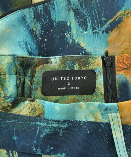UNITED TOKYO（ユナイテッドトウキョウ）ロング・マキシ丈スカート 青 サイズ:3(L位) レディース/2200668553094