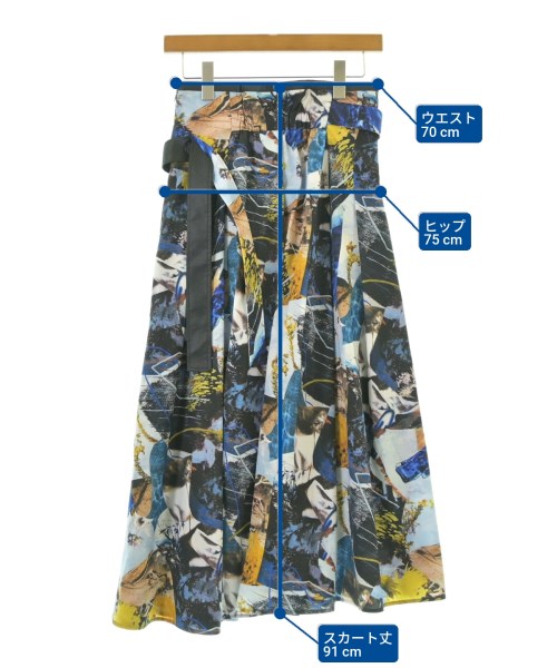 UNITED TOKYO（ユナイテッドトウキョウ）ロング・マキシ丈スカート 青 サイズ:2(M位) レディース/2200668553148