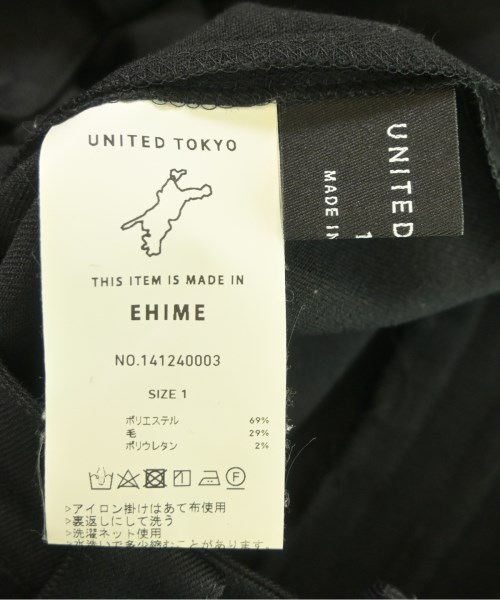 UNITED TOKYO（ユナイテッドトウキョウ）スラックス 黒 サイズ:1(S位) レディース/2200670553198