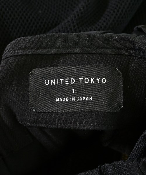 UNITED TOKYO（ユナイテッドトウキョウ）ロング・マキシ丈スカート 黒 サイズ:1(S位) レディース/2200672048050