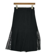 UNITED TOKYO ロング・マキシ丈スカート