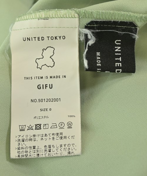 UNITED TOKYO（ユナイテッドトウキョウ）ブラウス 緑 サイズ:0(XS位) レディース/2200678278048