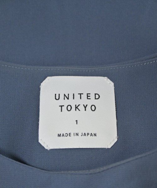 UNITED TOKYO（ユナイテッドトウキョウ）Tシャツ・カットソー グレー サイズ:1(S位) メンズ/2200679217077