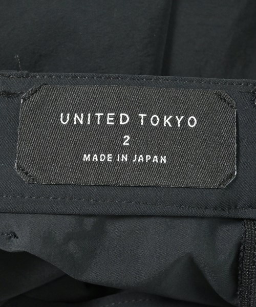 UNITED TOKYO（ユナイテッドトウキョウ）ロング・マキシ丈スカート 紺 サイズ:2(M位) レディース/2200674115033