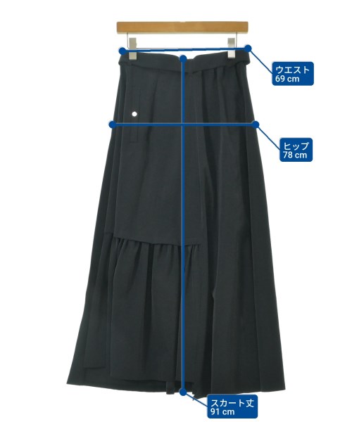 UNITED TOKYO（ユナイテッドトウキョウ）ロング・マキシ丈スカート 紺 サイズ:2(M位) レディース/2200674115033