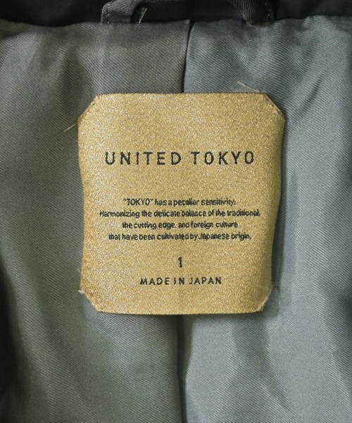 UNITED TOKYO（ユナイテッドトウキョウ）ステンカラーコート 黒 サイズ:1(S位) メンズ/2200679765011