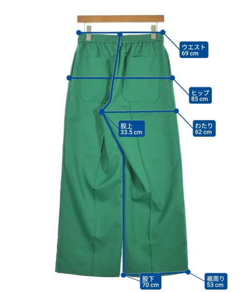 UNITED TOKYO（ユナイテッドトウキョウ）スウェットパンツ 緑 サイズ:1(S位) メンズ/2200679669043