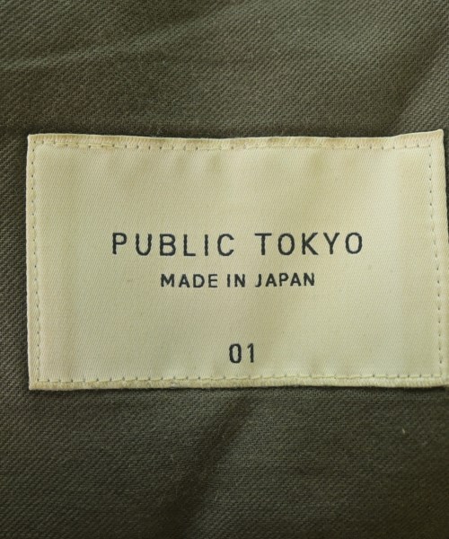 UNITED TOKYO（ユナイテッドトウキョウ）スラックス 緑 サイズ:1(S位) メンズ/2200680171092