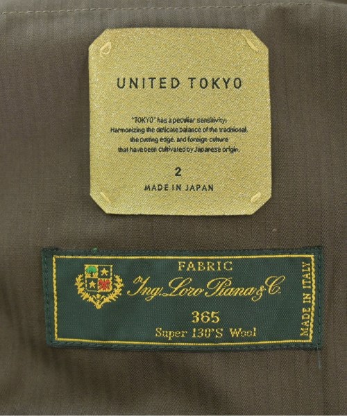 UNITED TOKYO（ユナイテッドトウキョウ）スラックス 茶 サイズ:2(M位) メンズ/2200680678065