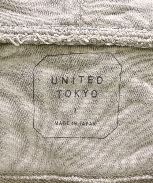 UNITED TOKYO（ユナイテッドトウキョウ）パーカー グレー サイズ:1(S位) メンズ/2200687256082
