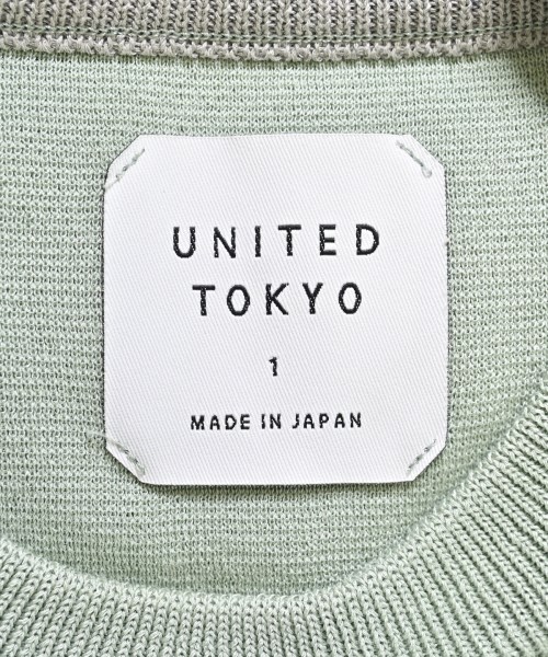 UNITED TOKYO（ユナイテッドトウキョウ）ニット・セーター 緑 サイズ:1(S位) メンズ/2200687256129