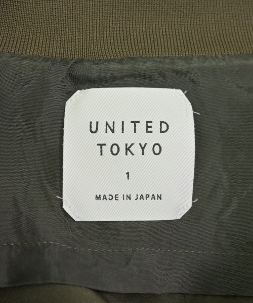 UNITED TOKYO（ユナイテッドトウキョウ）その他 カーキ サイズ:1(S位) メンズ/2200694099023