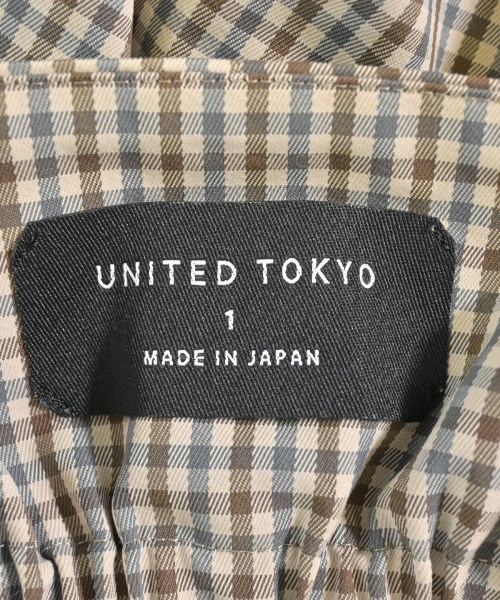 UNITED TOKYO（ユナイテッドトウキョウ）ロング・マキシ丈スカート ベージュ サイズ:1(S位) レディース/2200694587018