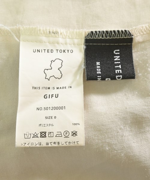 UNITED TOKYO（ユナイテッドトウキョウ）カジュアルシャツ グレー サイズ:0(XS位) レディース/2200695426033