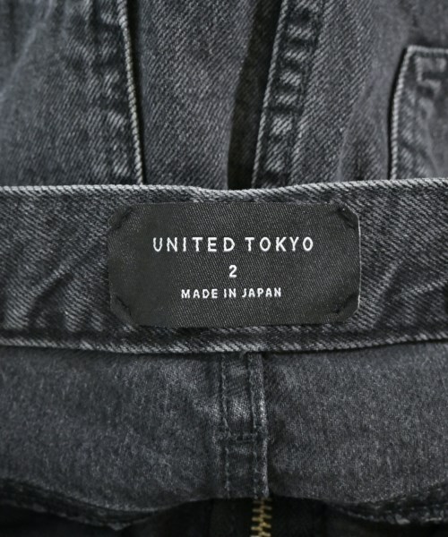 UNITED TOKYO（ユナイテッドトウキョウ）ロング・マキシ丈スカート 黒 サイズ:2(M位) レディース/2200695325046