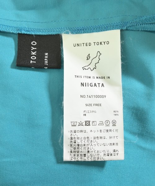 UNITED TOKYO（ユナイテッドトウキョウ）カジュアルシャツ 青 サイズ:F レディース/2200696197031