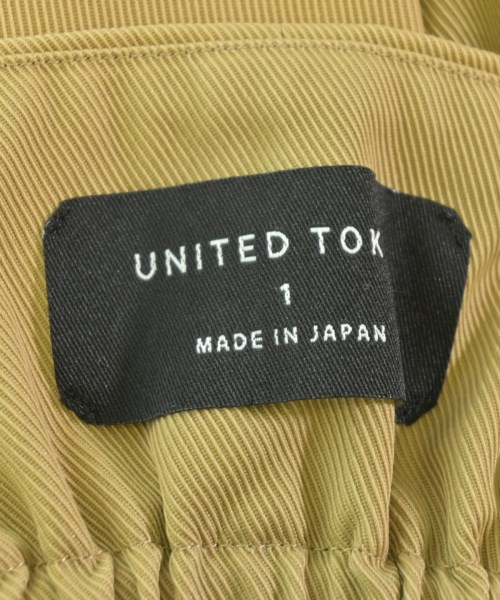 UNITED TOKYO（ユナイテッドトウキョウ）ロング・マキシ丈スカート ベージュ サイズ:1(S位) レディース/2200695408077