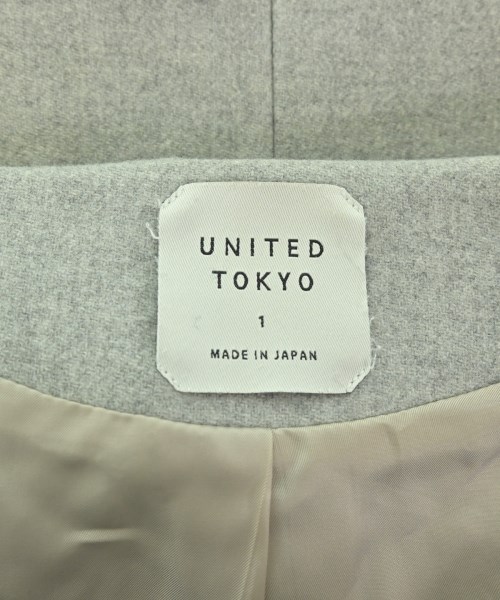 UNITED TOKYO（ユナイテッドトウキョウ）その他 グレー サイズ:1(S位) レディース/2200694848010