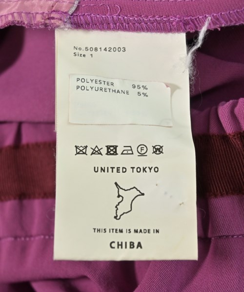 UNITED TOKYO（ユナイテッドトウキョウ）その他 ピンク サイズ:1(S位) レディース/2200697631169