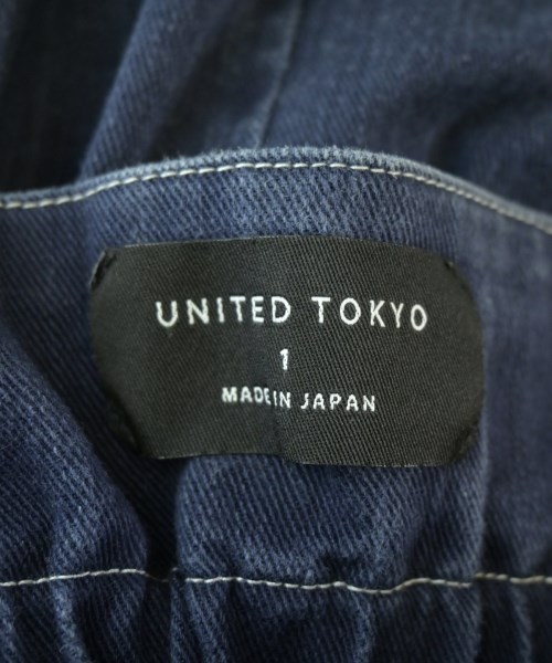 UNITED TOKYO（ユナイテッドトウキョウ）ロング・マキシ丈スカート 紺 サイズ:1(S位) レディース/2200697549013