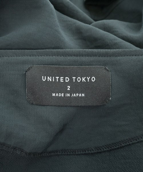 UNITED TOKYO（ユナイテッドトウキョウ）カーディガン 紺 サイズ:2(M位) メンズ/2200698860216