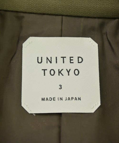 UNITED TOKYO（ユナイテッドトウキョウ）テーラードジャケット カーキ サイズ:3(L位) メンズ/2200698860322
