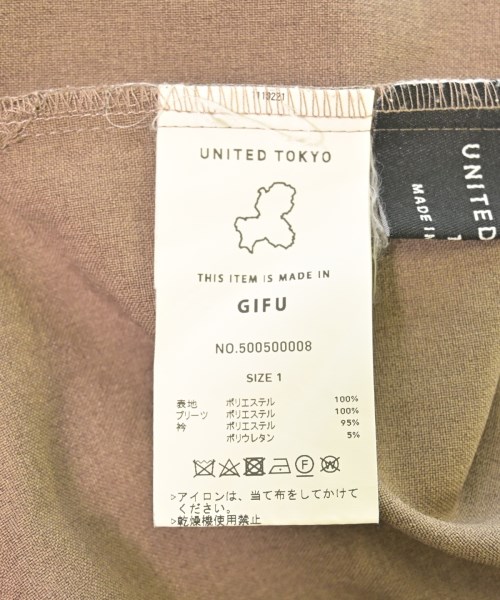 UNITED TOKYO（ユナイテッドトウキョウ）カジュアルシャツ ベージュ サイズ:1(S位) レディース/2200698532014